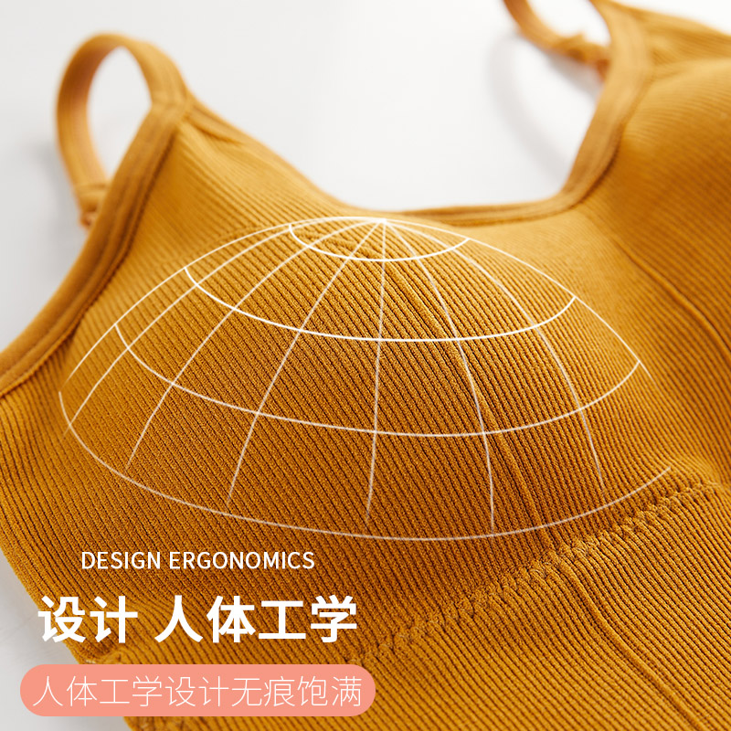 巢莎旗舰店美背吊带背心女卡卡 一体网红爆款大U型外穿内搭打底文胸抹胸内衣2