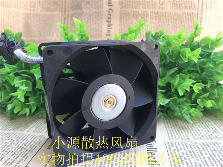 台达9050 GFB0912EHG双电机双叶汽车增压散热器暴力风扇12V 2.10A - 图1