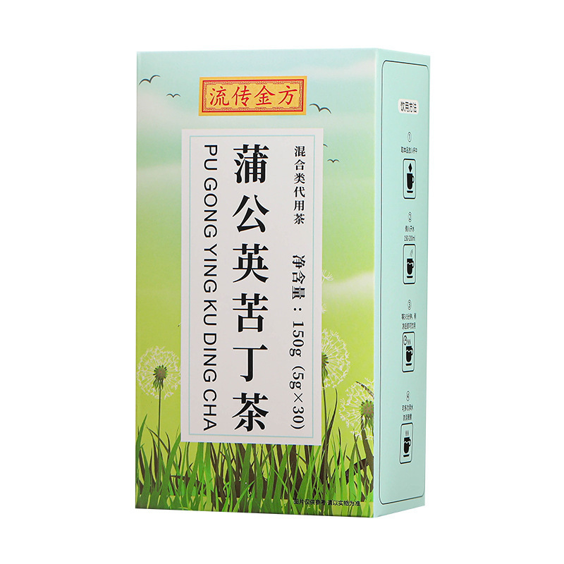 蒲公英苦丁茶玫瑰大麦女贞百合罗汉果茉莉花苦瓜茶调节三高血压糖