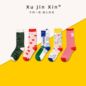 ins网红欧美潮牌袜子