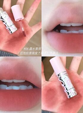 BLACK NANA猫咪软绵柔雾唇霜女学生素颜显白哑光唇釉空气唇泥口红