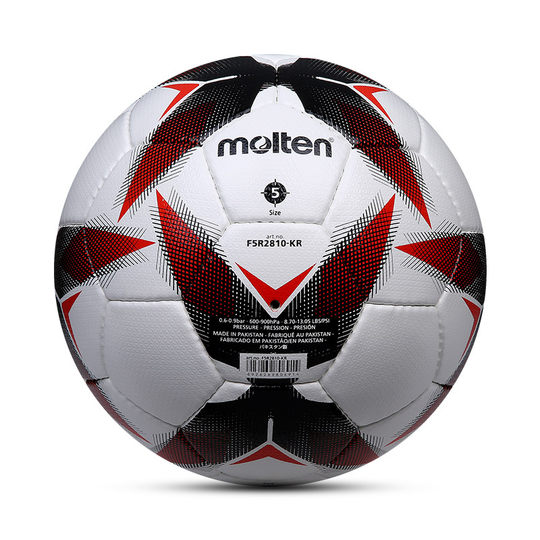 Spot football Molten hand-stitched, wear-resistant