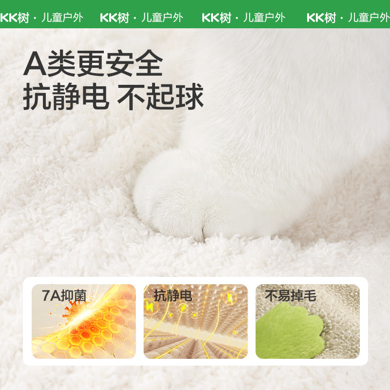 KK树宝宝帽子秋冬季儿童围脖一体冬天男童女孩婴儿套头帽毛线护耳,淘宝优惠券,粉丝福利购,淘宝优惠卷