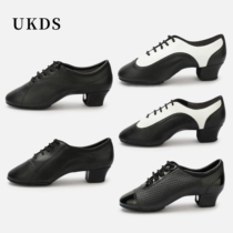 Imperial Dancer UK Professional Mens Latin Dance Shoe Boys Soft Bottom Dance Shoe National Peutest Class Dance Shoe Competition