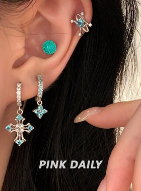 Pink Daily帕绿色锆石闪钻耳环女甜酷爆闪高级感十字架吊坠耳饰