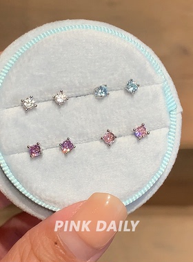 Pink Daily爆闪锆石医用钛钢小耳钉女精致耳骨钉钛合金耳蜗钉耳饰