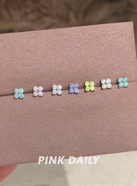 Pink Daily迷你四叶草闪钻F136钛合金耳钉养耳洞内螺纹耳骨钉耳饰