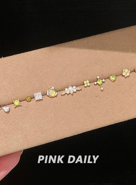 Pink Daily多巴胺绿色爆闪锆石f136钛合金耳钉女内螺纹耳骨钉耳饰
