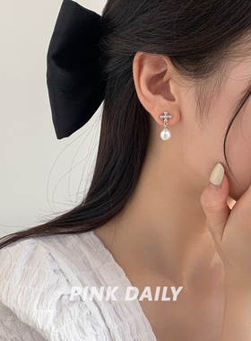 Pink Daily法式气质珍珠耳钉无耳洞耳夹女绝美白色高级感耳坠耳饰