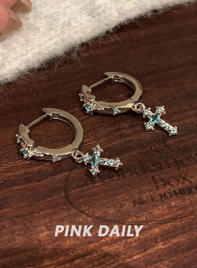 Pink Daily帕绿色锆石十字架吊坠钛钢直针耳环女甜酷闪钻耳坠耳饰