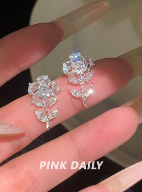 【特价款】白色爆闪玫瑰花朵吊坠耳钉女精致高级感气质耳坠耳饰