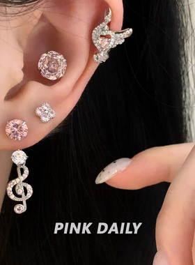 Pink Daily爆闪音符吊坠马蹄环钛钢耳钉耳环钛合金视觉系耳坠耳饰