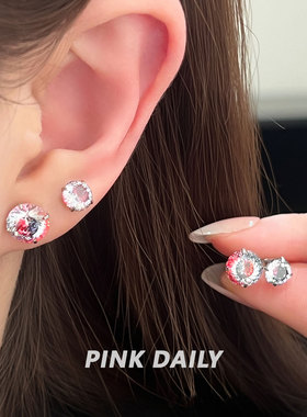 Pink Daily爆闪红黑色撞色鸟巢切医用钛钢耳钉女耳骨钉耳蜗钉耳饰