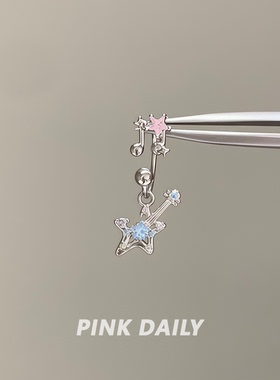 Pink Daily个性吉他音符吊坠马蹄环钛钢耳钉女爆闪独特设计感耳饰