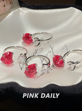 Pink Daily红色闪钻爱心锆石马蹄环钛钢耳钉女烟花切耳骨钉耳饰