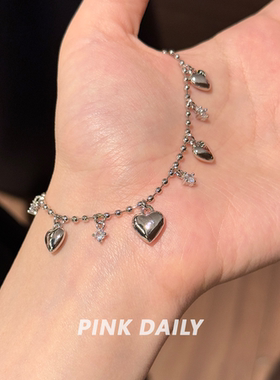 【特价款】银色金属爱心锆石手链女款小众精致漂亮独特闺蜜手饰