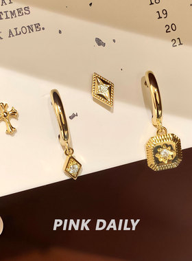 Pink Daily金色高级感菱形十字架吊坠钛钢耳钉耳环双耳洞搭配耳饰