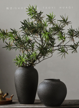 北欧复古磨砂黑色陶罐陶瓷干花花瓶摆件家居客厅禅意插花粗陶花器