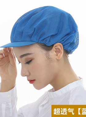 轩之新夏季冬季春季秋季平檐