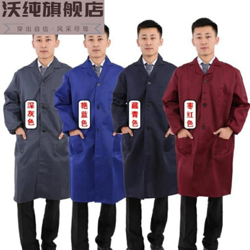 Осенний длинный нагрудник подходит для мужчин и женщин для работы, рабочая одежда, средней длины