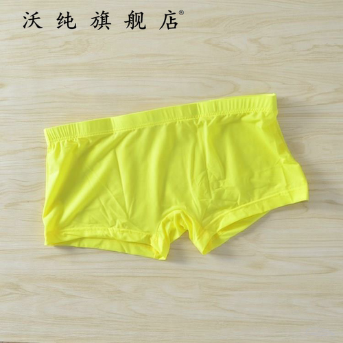 新款 男女通用无囊袋紧身平角内裤冰丝四角裤齐腿透视弹性中性比 - 图2