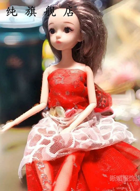 娃娃衣服布料做衣服的材料包女孩手工制作洋娃娃服装裙子夏