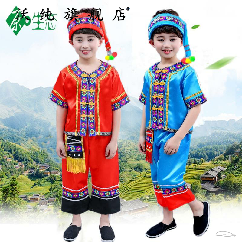 傣族儿童服装男童云南佤族表舞蹈服 沃纯民族服装/舞台装
