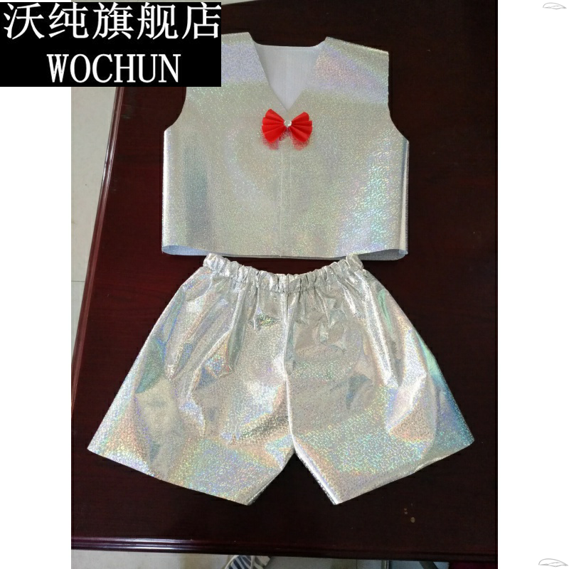 新款儿童环保服装男童礼服幼儿园diy制作男孩演出服亲子时装走秀 - 图2