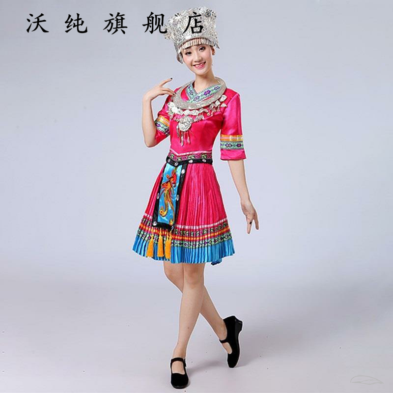 广西彝族土家族壮族瑶族服装苗族云南表演舞蹈演出服少数民族女款 - 图1