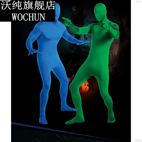 万圣节COS连体紧身衣成人身衣化妆舞会儿童舞台表演黑衣人服装 - 图2
