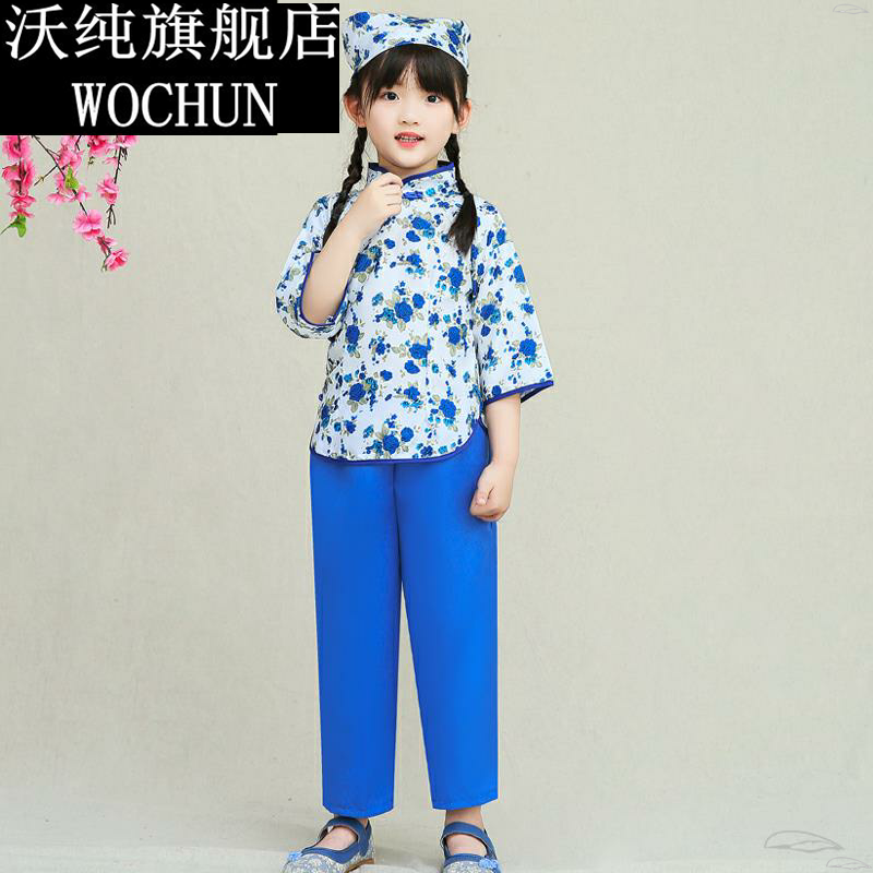 新农民儿阿宝村姑李打鼓儿童儿铁服服丫鬟喜采茶演出服六一王小二 - 图2