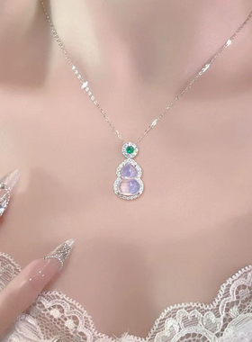 钛钢不掉色紫玉髓葫芦吊坠项链女新中式玉石吊坠送闺蜜女友锁骨链
