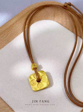 福禄寿喜吉言牌项链小众设计