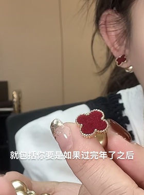 法式复古植绒红色四叶草香槟珠珠耳环一款两戴耳钉轻奢高级感耳饰