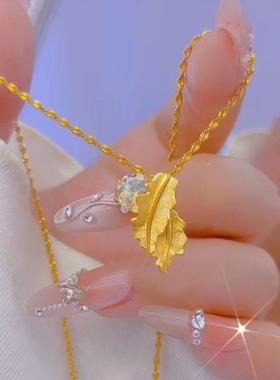金枝玉叶枫叶项链女气质颈链