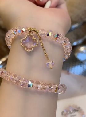 夏季四叶草仿水晶手链女轻奢小众