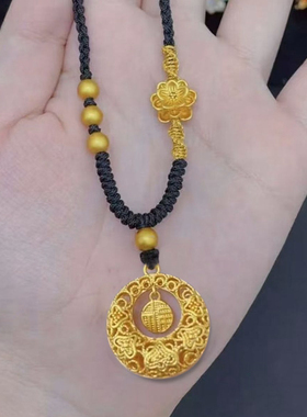 祥云福牌花丝双面灵动平安扣项链