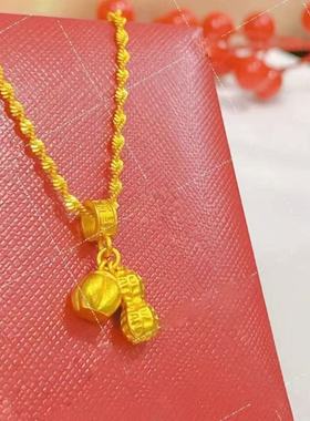 好柿发生项链事事如意花生锁骨链