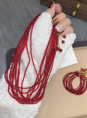 安可拉红仿水晶尖晶珠锁骨链项链