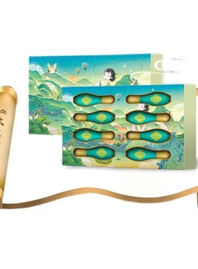 李时珍艾泡泡艾草泡脚包艾叶泡脚包艾草叶坐月子艾草泡澡泡浴汤