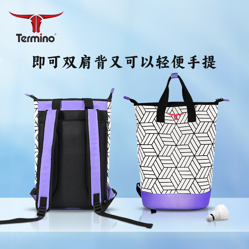 Bull head badminton bag, tennis bag, backpack, 25 outdoor sports and fitness handbags for women, durable 3D diamond bag