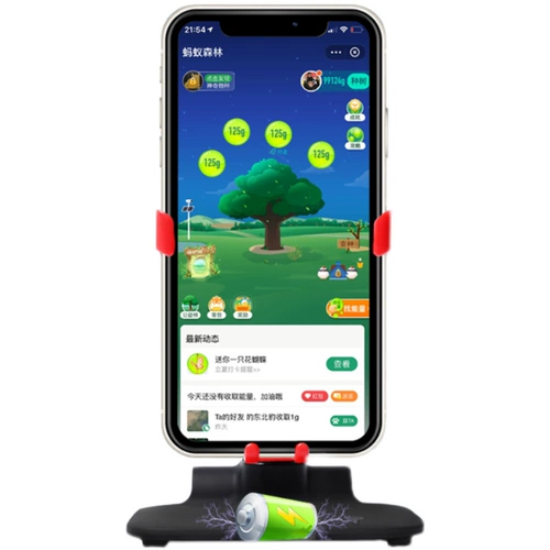 Мобильный телефон встряхивающий устройство автоматическое свинг -машины.