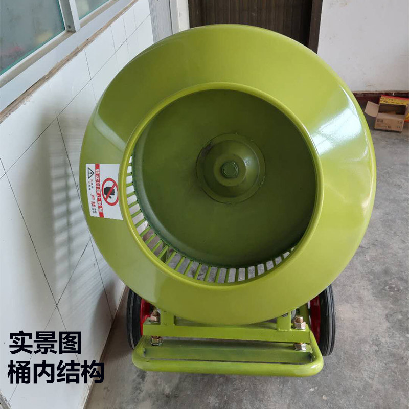 220V小型药材茶叶筛洗机清洗机工地搅拌机全自动滚筒式饲料分离机,淘宝优惠券,粉丝福利购,淘宝优惠卷