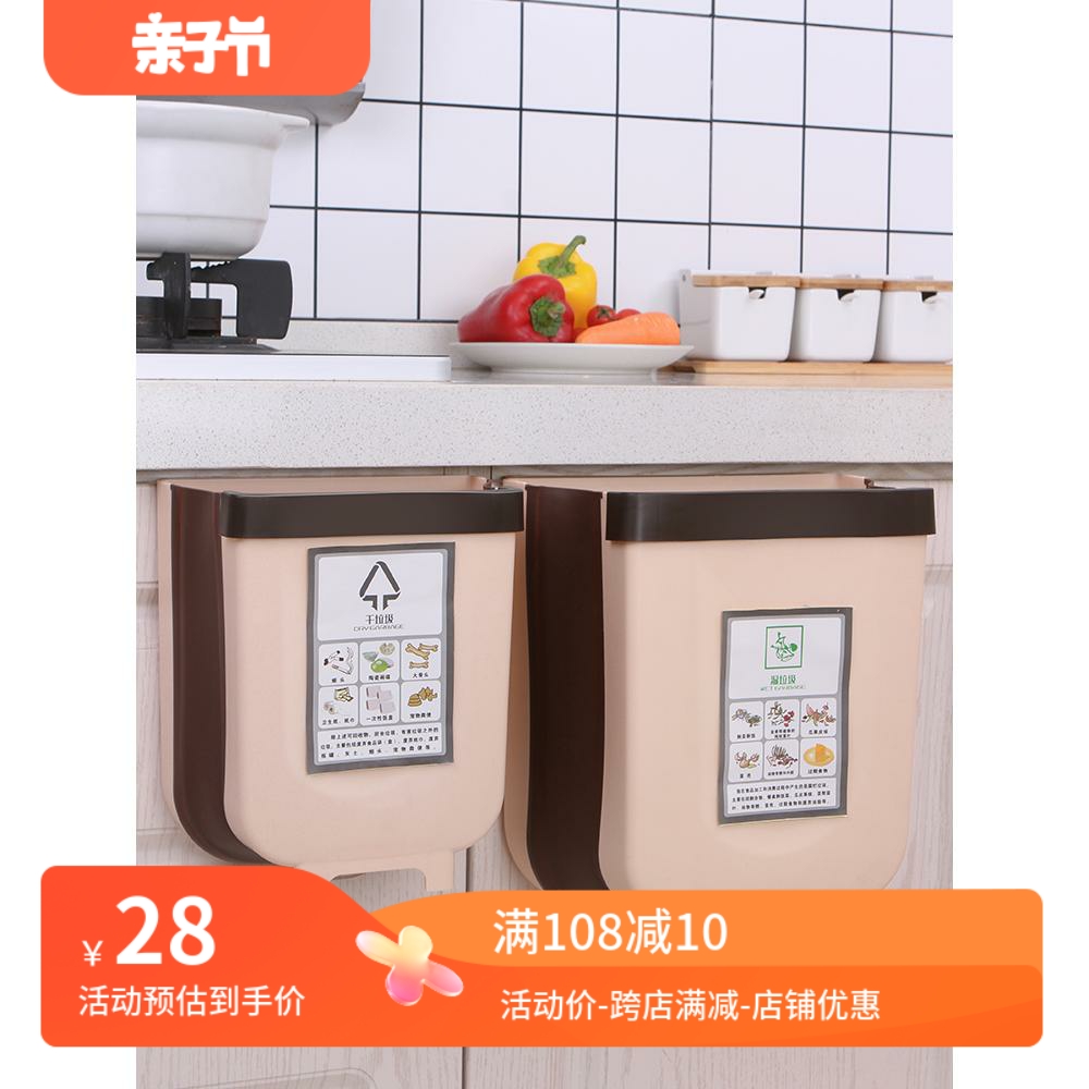 创意用厨神器具小百大家小东懒活日家居品房用货家用全庭西人生用 - 图0