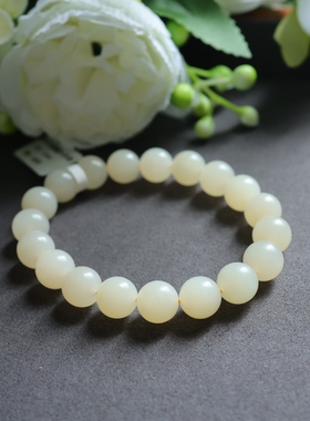 野牛沟蜂蜜水圆珠手串10mm