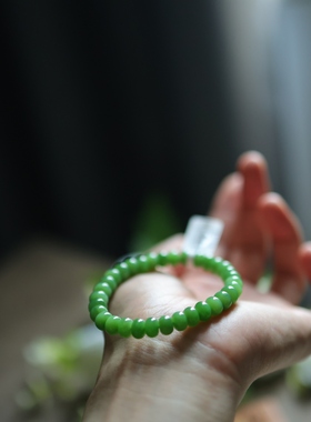 俄罗斯碧玉粉绿算盘珠手串