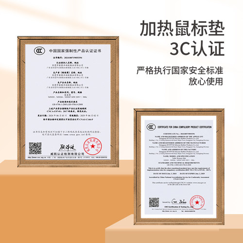 加热鼠标垫左侧开关冬季发热暖桌垫梵高油画办公室工位加热垫儿童写字桌垫书桌垫电脑键盘垫防水电热暖手桌垫 - 图0