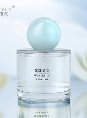 EBYVEN游园惊梦系列香水精粹中式意境香气群花入怀繁花入梦持久
