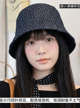 1顶能当2顶用 双面戴碎花渔夫帽 简约纯棉温柔碎花
