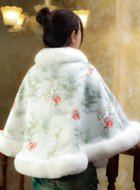 秋冬旗袍斗篷披肩女高端时尚开衫